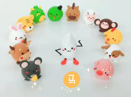 马粘土教程 超级简单哦 大家一起来动动手吧