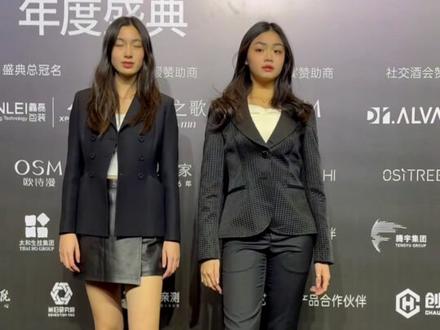 看这个变装帅不帅!15岁的少女总裁!恭喜获奖!#hafhaf