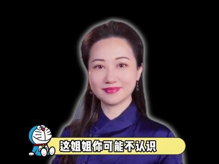 声优界神人祖晴,一人撑起国漫半边天 #动漫 #声优都是怪物 #祖晴 #喜羊羊与灰太狼 #果宝特攻