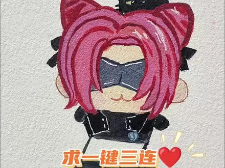 #逃出惊魂夜 #画画 #绘画过程 #简笔画 #粉丝投稿
这是谁呢?这么可爱