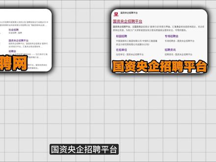 地球online新手教程 大合集!三 #猫meme#知识分享#合集#知识#地球online