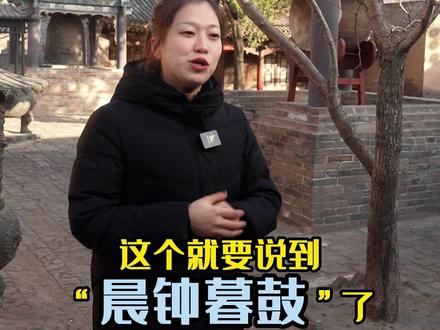 晨钟暮鼓,惊醒世间名利客;经声佛号,唤回苦海迷路人。#传统文化 #传递正能量