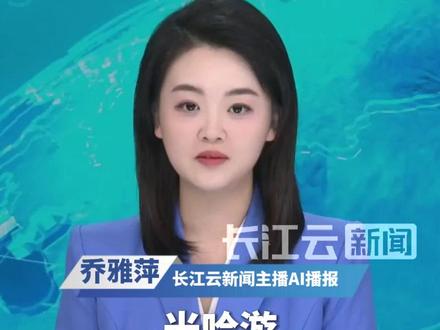 米哈游被“背刺”!旗下有《原神》《崩坏》《绝区零》等IP的米哈游拉黑常年法律顾问,因律所“反水”,帮对方收集证据