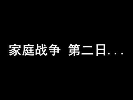 反击!趁老婆不在家,偷她线稿来上色~#手绘 #水彩 #抖音创作季 #夫妻日常