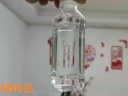 #化工 #稀释剂 #化学实验 二甘醇,二乙二醇,样品
