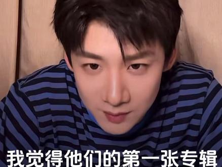 cortis就是如此招人喜欢
#cortis #烤蹄子