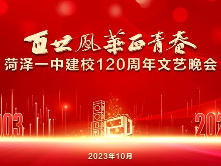 怎样把视频放在评论区 34bdb25ce9fcfbd420d823babfd443b5~tplv-dy-resize-origshort-autoq-75:330.jpeg?x-expires=2015301600&x-signature=UAwaddevcrYXlYL1ftrkzRzYO58%3D&from=3213915784&s=PackSourceEnum_AWEME_DETAIL&se=false&sc=cover&biz_tag=pcweb_cover&l=202311141435293801262B88B5DD143ED0