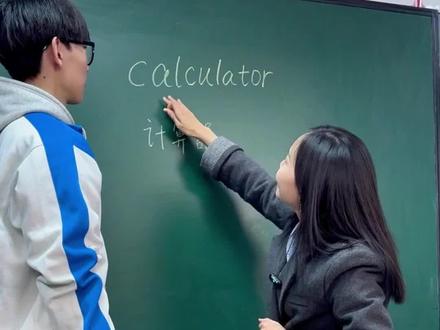 三步搞定长难单词,这样记单词超快! #英语 #小学英语 #小学英语单词 #英语单词发音技巧 #英语词汇