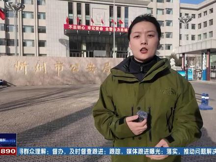 烟火回归 文明相伴|民生帮办:治安民警解读
忻州烟花运输有哪些“硬规矩”