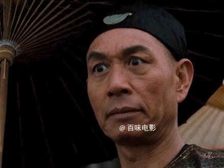 人生在世,有多少件事是从心所欲呢#大刀王五#杨凡#关之琳#狄龙#经典