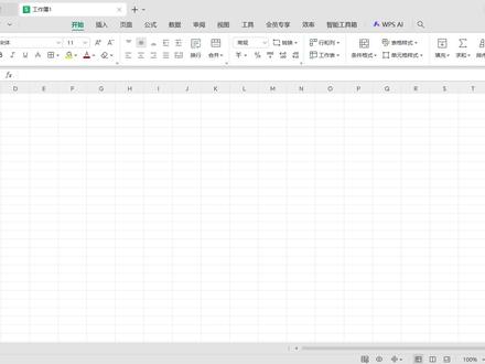 送你来自一份excel的独属浪漫 #笛卡尔 #笛卡尔爱心函数#笛卡尔心形曲线