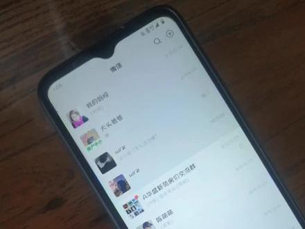 新的随申办使用方法