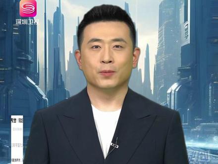 中国抢占规则制定先机!世界数据组织(WDO)在北京完成组建并正式投入运行的含金量你知道吗?
#世界数据组织 #全球话语权 #数字经济 #大模型 #WDO