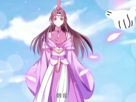 #动漫 #修仙内丹眉心聚 秦南讨要焚天剑@成成 (视频剪辑) @抖音小助手