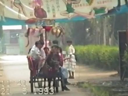今年五一,北宁公园将会回到90年代,你记忆中的样子。咱北宁,不见不散!#天津话 #传递正能量 #童年回忆 @贾小丁的微缩手工