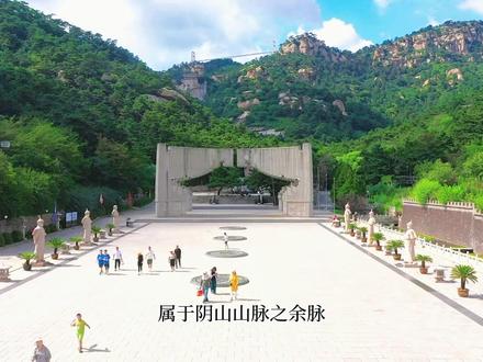 走进闾山,您将领略到文化与自然交融的美妙。#不如随心配 #大自然的鬼斧神工 #医巫闾山风景区 @抖音小助手 @抖音创作者中心