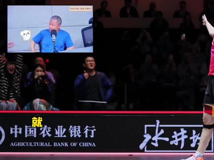 part2:关于巴黎奥运会断拍疑云#王楚钦