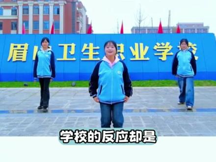 孩子不是工具也不是广告,这才是真正的尊重 #笑笑易 #学校 #校园生活 #教育