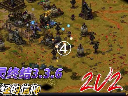 靠科技扩展更大的基地#红警2 #战争 #心灵终结336 #心灵终结