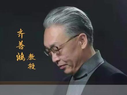 贤妻夫祸少,好女旺三代#家庭 #夫妻 #婚姻 #修行 #情绪