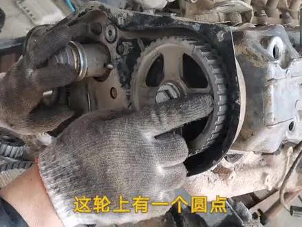 五菱之光正时皮带的安装方法#抖音记录修理工的日常 #请给手艺人一个关注双击支持