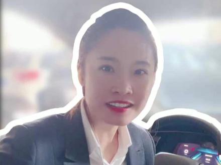 长安欧尚X7PLUS 长安欧尚X5 自动挡车 用车技巧 长安欧尚隐藏功能第四弹 #长安欧尚虎虎生威