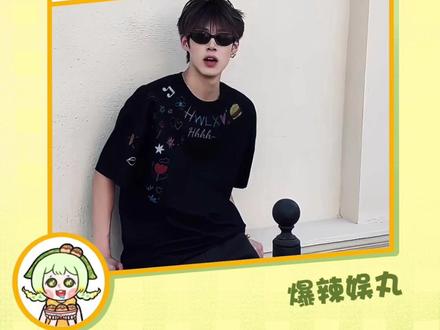 帅就一个字!贯穿韩汶栩一辈子!#韩汶栩 #HWLX #穿搭