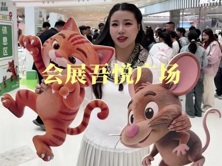 上百人现实版真人躲猫猫太好玩太刺激了👏🏻👏🏻 #我爱你五月#猫和老鼠线下游戏
#吾悦爱青春#太好玩了吧