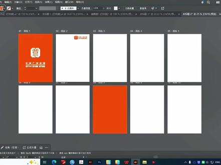 🖌️AI粘贴神操作,效率直接拉满! 别再只会Ctrl+C、Ctrl+V啦!AI这6个粘贴用法,广告设计师真的要码住✨
📍普通粘贴:Ctrl+V
自动放到画布正中心,随手粘贴超方便~
📍上层粘贴:Ctrl+F
精准贴在原物体上面,叠图层不用慢慢拖!
📍底层粘贴:Ctrl+B
直接贴到原物体下面,做阴影一步到位!
📍原位粘贴:Shift+Ctrl+V
坐标完全不变,还能对选定画板用哦~
📍全画板粘贴:Alt+Shift+Ctrl+V
一键把内容贴到所有画板的相同位置,省超多事!
📍清样式粘贴:Alt+Ctrl+V
只保留基础路径,样式全清掉,改图更灵活~
收藏这组快捷键,作图效率直接翻倍!关注我还能蹲更多实用AI设计干货👇
#真实生活分享计划 #illustrator #illustrator教程 #illustrator设计
