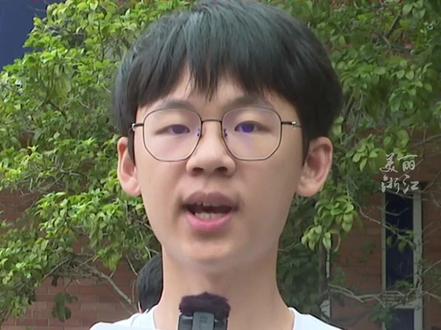 保送北大物理专业的男生,高考唯一参加科目是语文,“从小就热爱!”(供稿:浙江少儿频道)#护航高考2024 #2024高考必胜 #2024高考