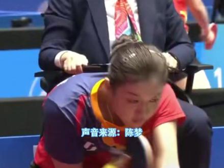 第一次参加#全运会 时只有15岁,#陈梦 第五次代表山东出战(来源:央视频 视频:孙晓清 实习生 张新雨 校对:孔群芳)