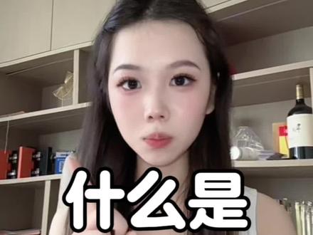 什么是TGI指数