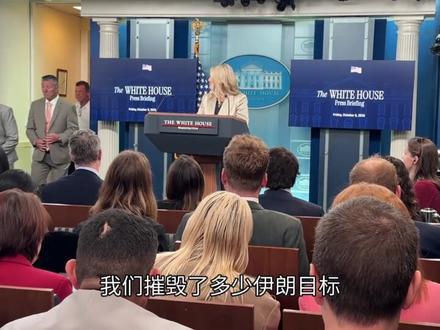 500万打10块?美以这场仗,让伊朗活生生打成了笑话。