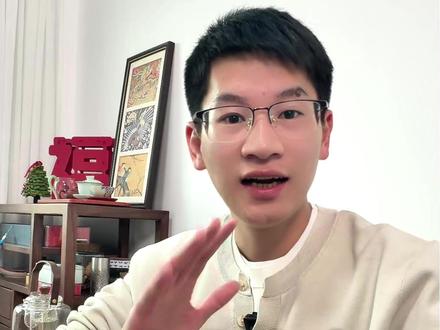 银行积存金(APP操作) 手把手教你存黄金!#积存金#黄金