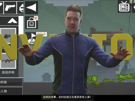 甜瓜游乐场MOD导入教学