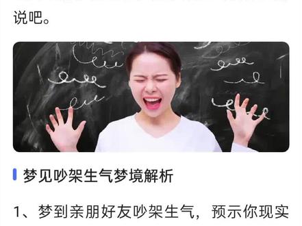 生活很累,我却无路可退!