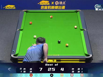 赵汝亮职业生涯最硬核清台. #中式八球
