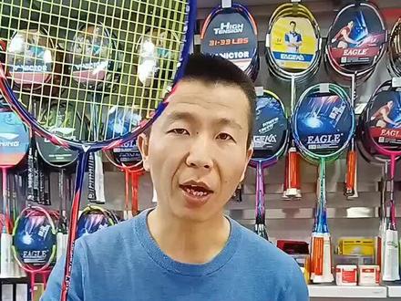 胜利TK15,攻守兼备的。#体育用品 #羽毛球 #羽毛球拍