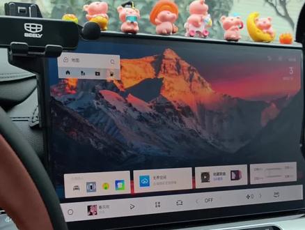 第5代帝豪感觉有人和你抢方向盘?怎么把这个功能关闭?看这里!#第5代帝豪 #第5代帝豪实测 #吉利汽车 #开车技巧 #第5代帝豪旗舰版