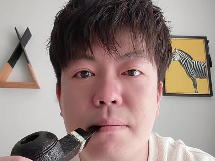 能买SP不买70站 ,能浇水不蚂蚁🐜!
#烟斗 #斗草海淘 #烟斗教学