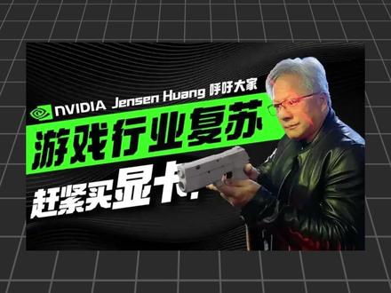 别再瞎选显卡了,50系就选这两个! #电脑 #显卡#装机#5060ti #5070ti
