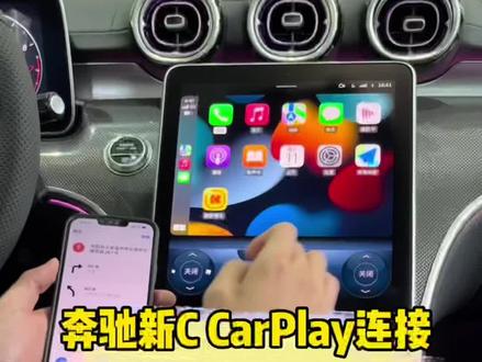 还不赶紧收藏起来给自己用#每天一个用车知识 #奔驰#汽车人共创计划 @抖音小助手