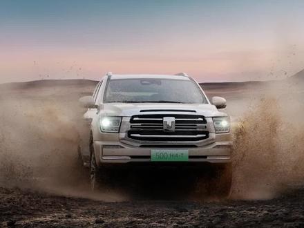 坦克500 Hi4-T是小白鼠? 主持人:市场厮杀到白热化#坦克500hi4t#坦克500#汽车知识#抖音汽车