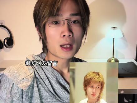 马丁同款发型 讲解 #日系发型 #马丁#男生发型 #发型讲解 #Martin