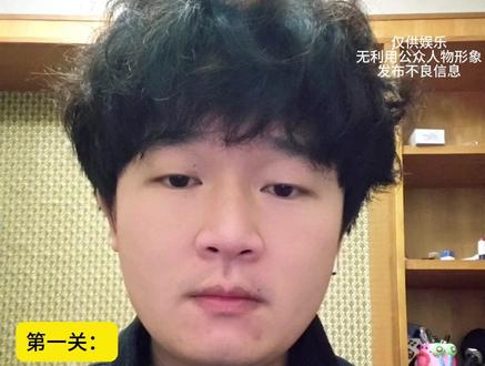 第二期憋笑挑战 #憋笑挑战