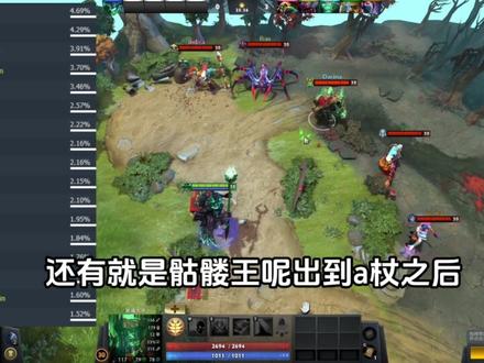 #dota2 黑鸟克制关系