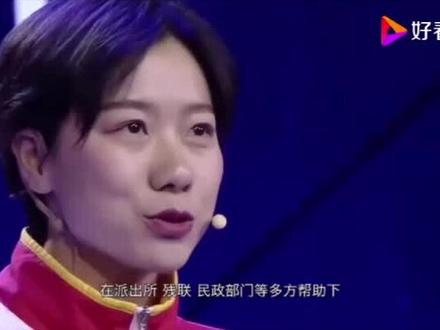 1994年出生,弃儿。高占仙老人(时年58岁)捡回抚养,捡废品为生。国家二级运动员。山西大学本科、硕士毕业。