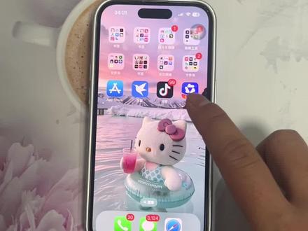 《小吴大全》下载千问领奶茶教程 下载千问app1分钱喝奶茶 #干问 #薅羊毛 #一分钱喝奶茶 #干问点外卖 #干问 25元免单卡