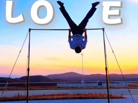 单杠love特效教程 单杠love特效生成指令 单杠love ai特效 单杠love特效 单杠love制作教程 单杠loveai教程 单杠loveai指令 单杠loveai生成方法 单杠love 特效口令 单杠love免费制作教程 单杠love免费制作入口 单杠love制作教程 lovep图教程 lovw特效拍同款 love单杠模板一键生成 lovw单杠剪辑 单杠love拍同款 love单杠拍摄方法 laove视频 love单杠视频怎么剪辑教程 love单杠视频模板 love单杠模板 love单杠 love拍照 冬天跳暖系《Lover》 love单杠怎么拍 love视频剪辑教程 love特效教程豆包 单杠love健身love制作 #即梦AI#LOVE如此简单#LOVE#单杠love#单杠love视频教程 单杠love豆包生成指令 单杠love制作教程 love单杠视频怎么剪 单杠love生成指令 单杠love健身love怎么添加 单杠love love单杠特效教程豆包指令 love拍照小孩版 单杠love教程 love豆包指令ai生成 单杠love特效教程 单杠love特效教程来啦 love健身特效教程豆包 ai和老虎一起共饮特效教程 love特效揽胜怎么弄 love健身特效模板 love特效头顶 单杠love照片怎么摆姿势 love特效健身全身教程 love特效舞蹈教学 单杠love视频ai制作教程 单杠love制作教程剪映 单杠love怎么拍 单杠love制作模板 单杠love怎么剪辑 单杠love视频剪辑方法 love字母怎么p上去 单杠love怎么拍 单杠love特效 单杠引体向上ai智能计数系统 ai编程积木语音控制单杠 love单杠视频剪辑教程 单杠love特效制作 love特效揽胜怎么弄 love特效单车佬