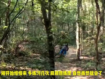 #干坠 #刷楼梯 #专业动作请勿模仿 这是投稿人同意才发布的